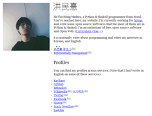 Tablet Screenshot of hongminhee.org